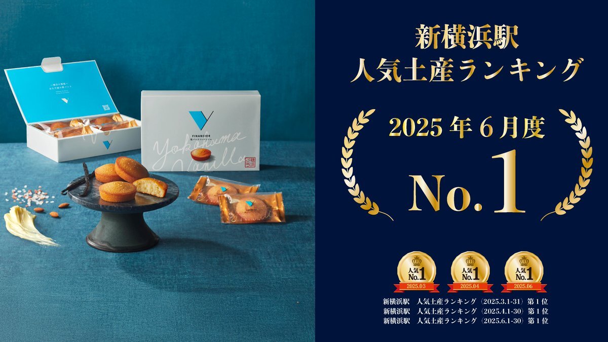 【武蔵様】専用画面　こぶ志焼まとめて¥10,000になります。 武蔵様】専用画面 こぶ志焼まとめて¥10,000になります。