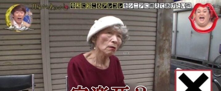 ベリンガム」のYahoo!リアルタイム検索 - X（旧Twitter）を