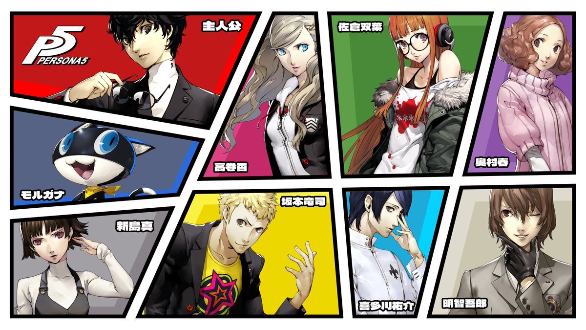 P5 ペルソナ5 のtwitter検索結果 Yahoo リアルタイム検索