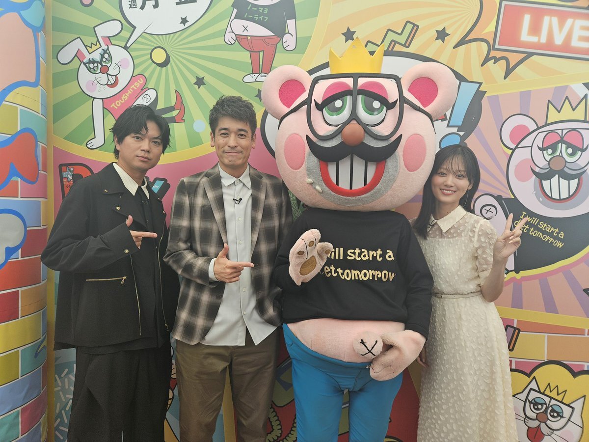 MATSURI、有明アリーナで熱唱！生歌唱に感動の声