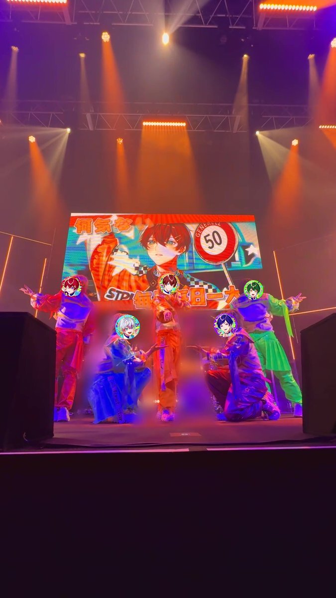 すたぽら「人生逆転ルーレット」ライブ映像公開にファン歓喜！ 