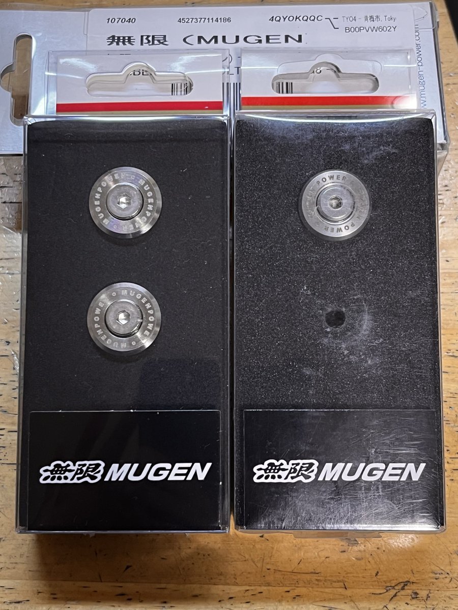 希望価格入力ではなく直接コメントで☺️さま専用 X（旧Twitter）で話題のおもしろ画像や動画 - Yahoo!リアルタイム検索