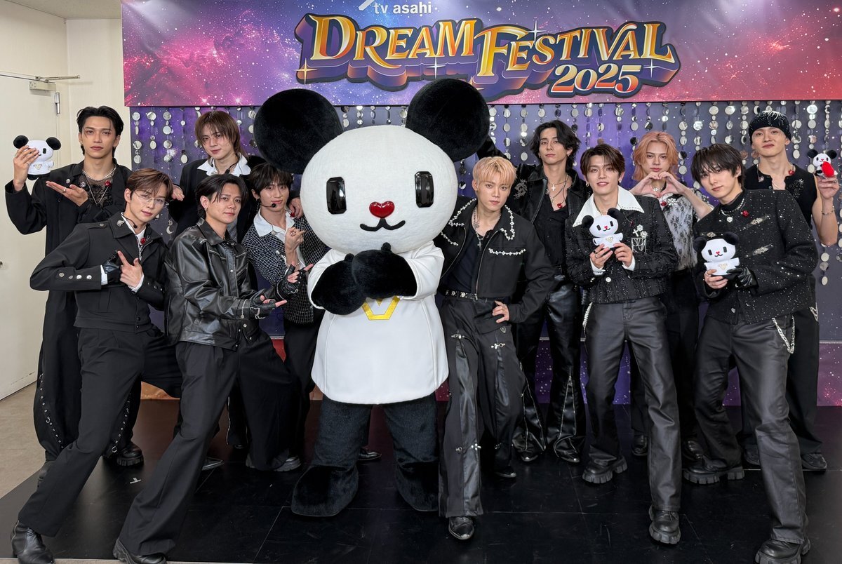 INIのドリフェス、ファンは一体どんな感想？