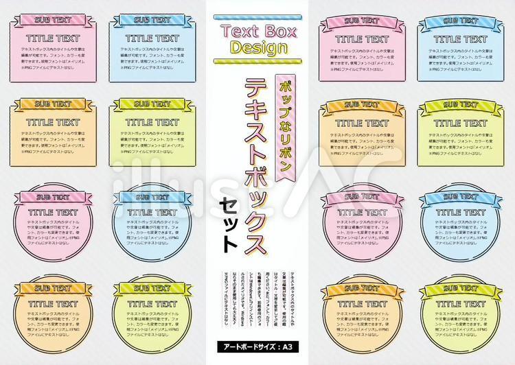Illustac のtwitter検索結果 Yahoo リアルタイム検索