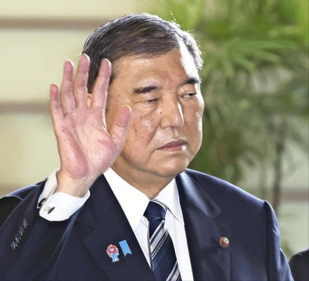 石破首相、戦後80年所感発表