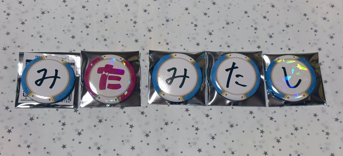 るり嬢」のYahoo!リアルタイム検索 - X（旧Twitter）をリアルタイム検索