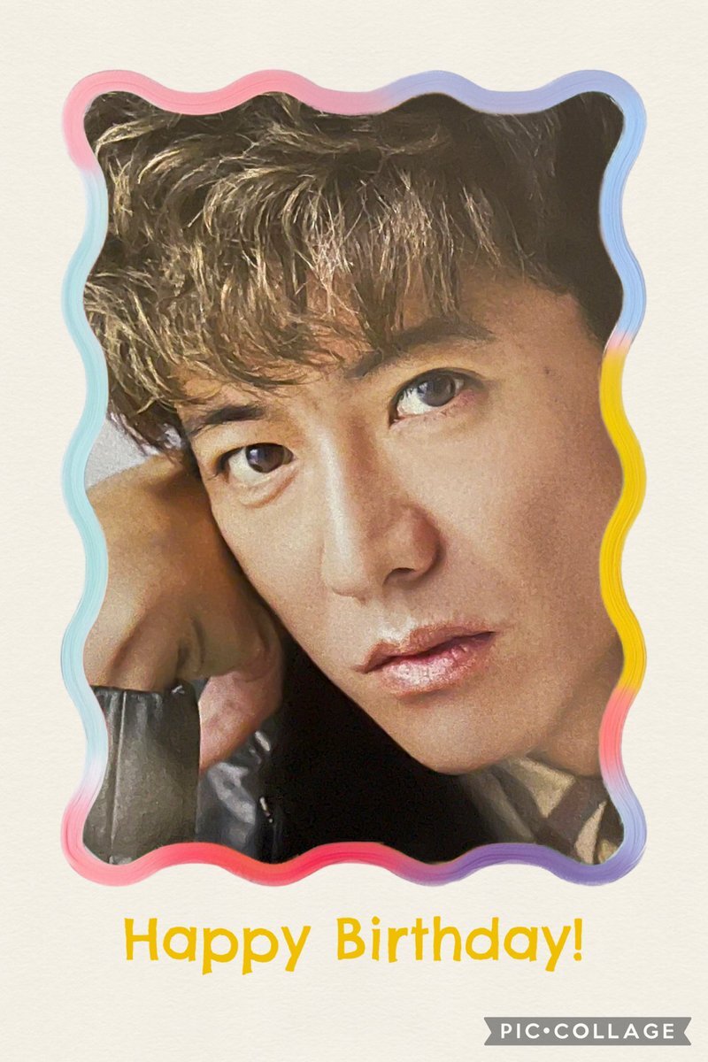 木村拓哉生誕祭_1113」のYahoo!リアルタイム検索 - X（旧Twitter）を