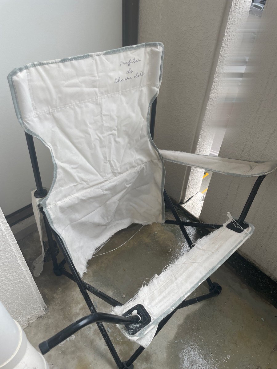 オクラ」のYahoo!リアルタイム検索 - X（旧Twitter）をリアルタイム検索