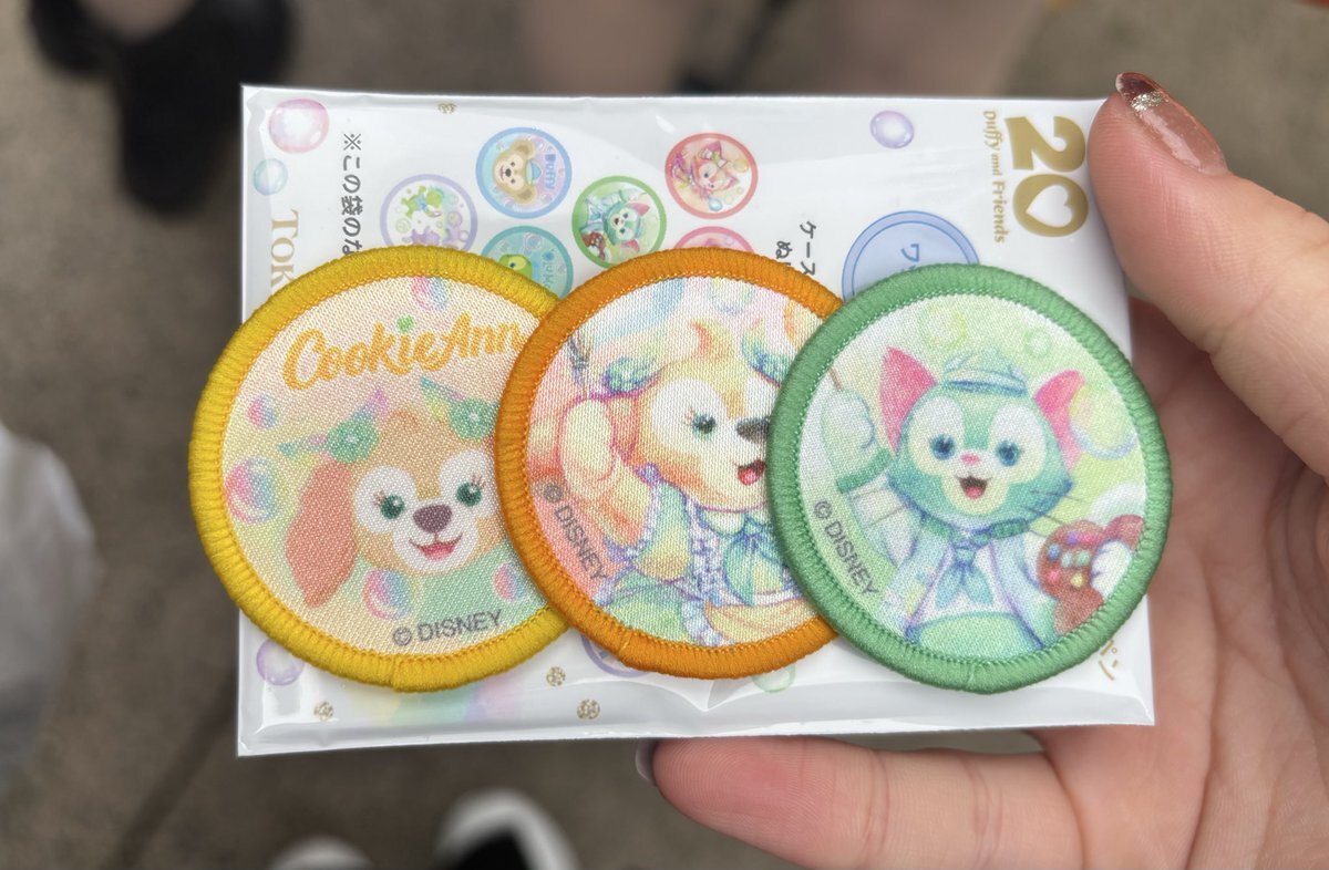 ディズニー　ジェラトーニ等　まとめうり ダッフィーグッズ 販売終了の嵐！ - YouTube