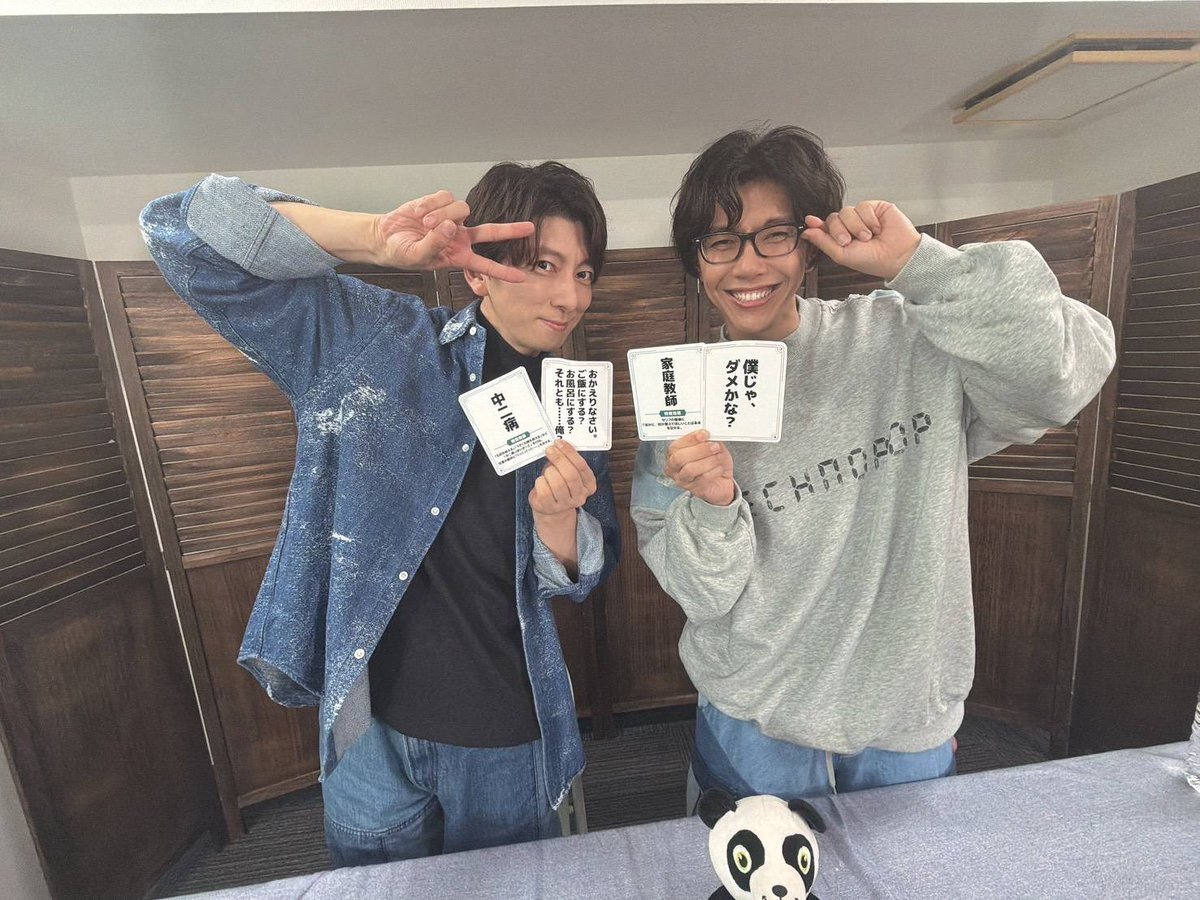 羽多野るるる、ファンミーティングで盛り上がる！