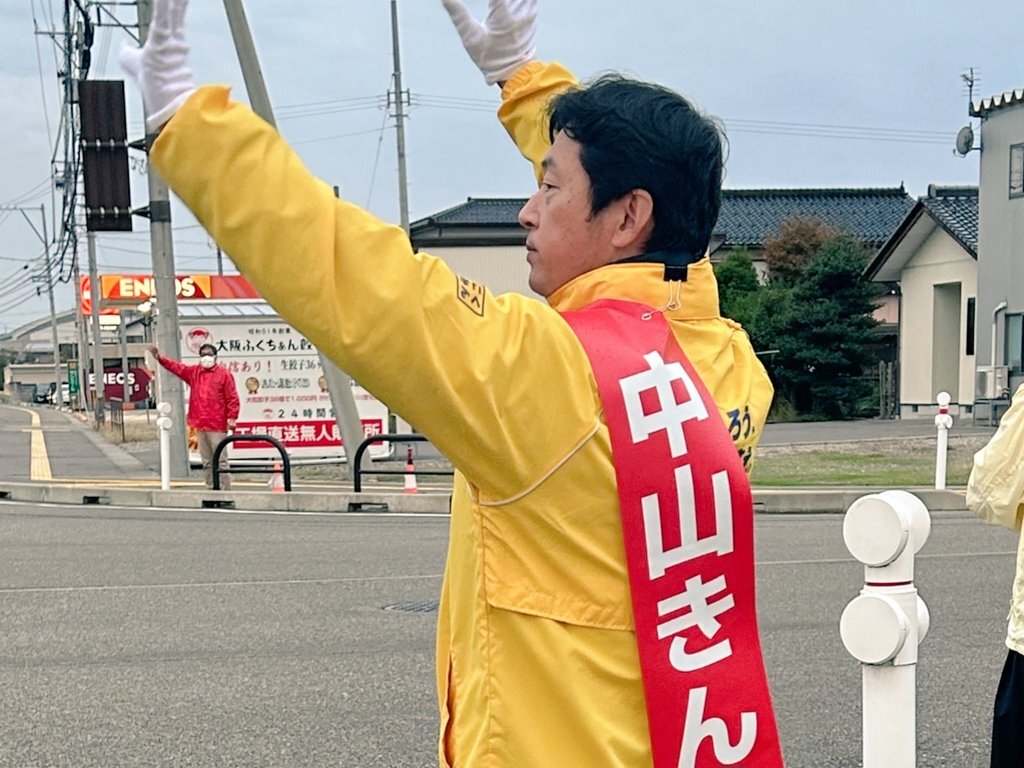 地方選挙 最終日、候補者最後の訴え