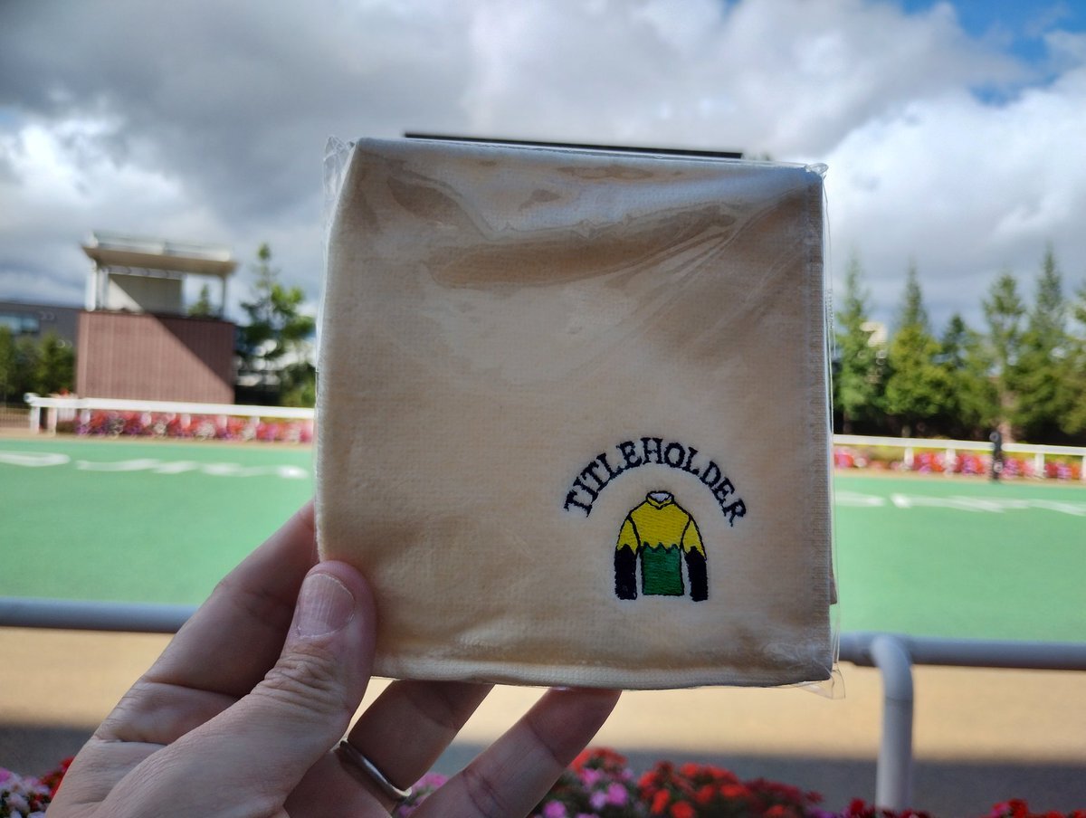 札幌競馬場 入場」のYahoo!リアルタイム検索 - X（旧Twitter）を
