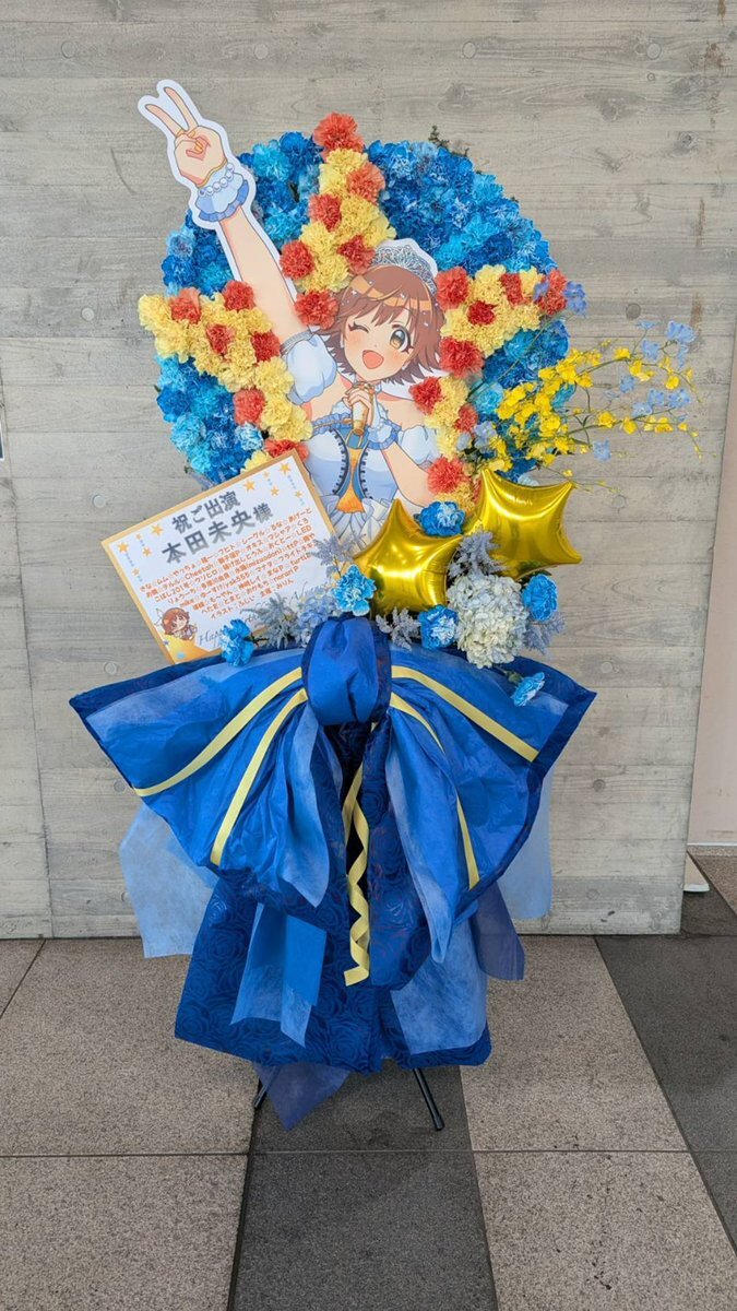 デレフェス開幕！ファン興奮、グッズ情報も続々