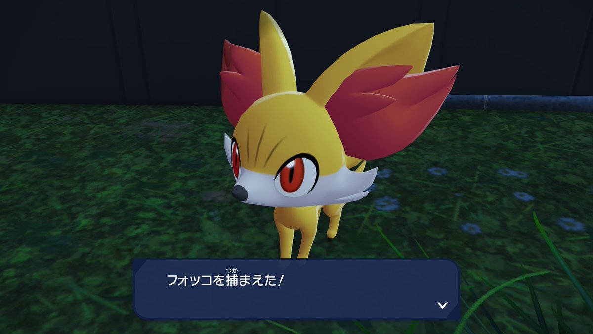 ポケモンレジェンズ アルセウス、強すぎるオヤブンに挑む！