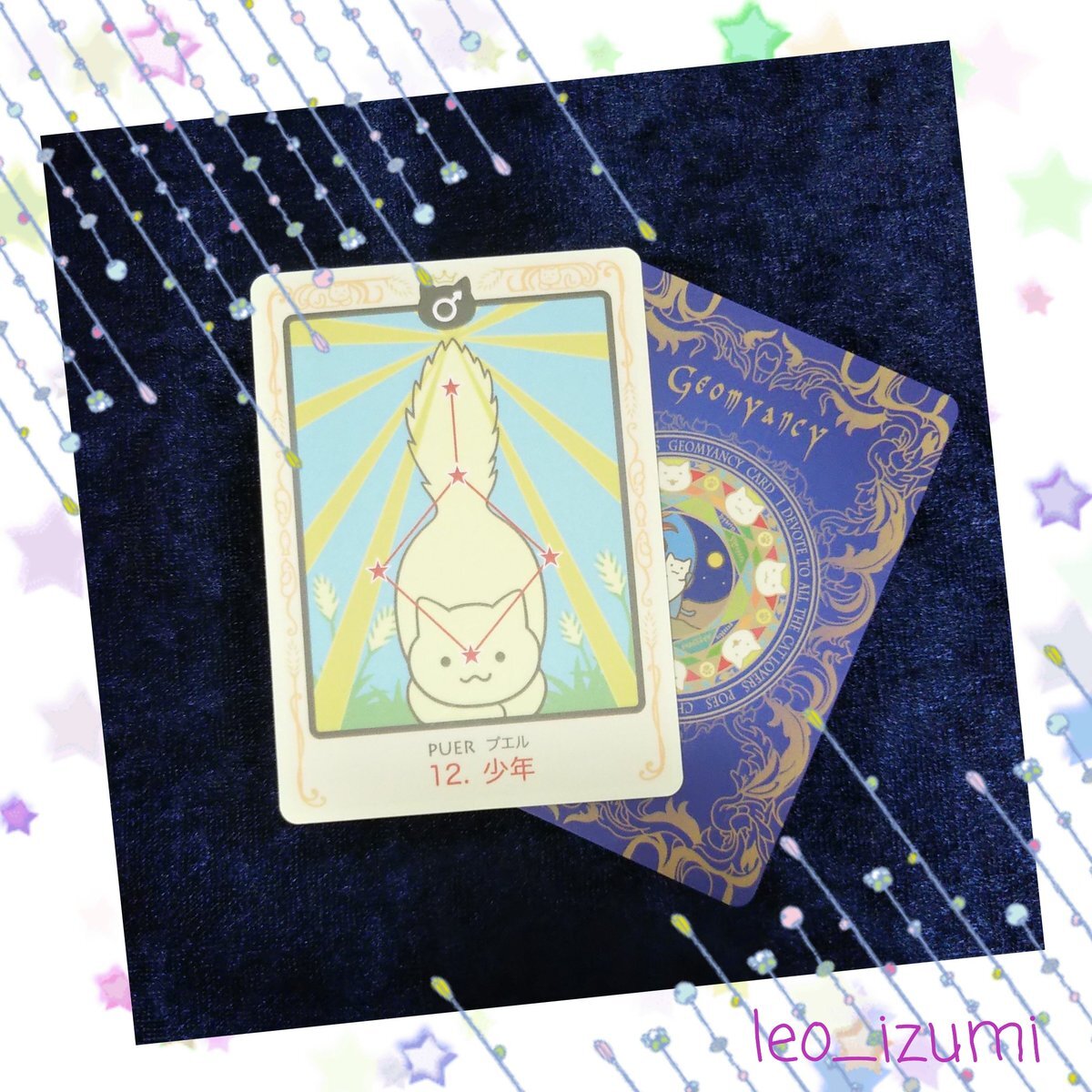 ドジャース対ブルージェイズ、山本由伸投手は好スタート！