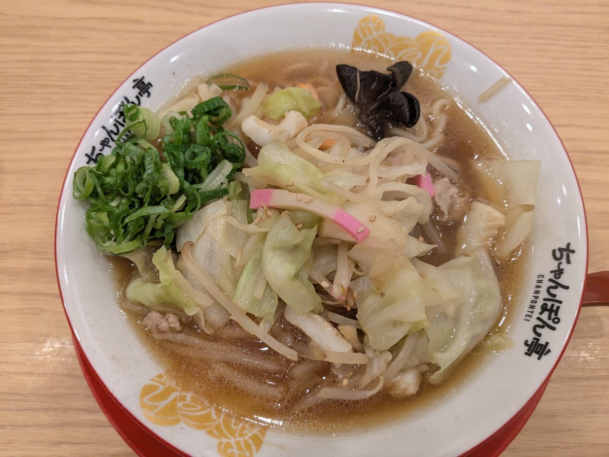 X（旧Twitter）で話題のおもしろ画像や動画 - Yahoo