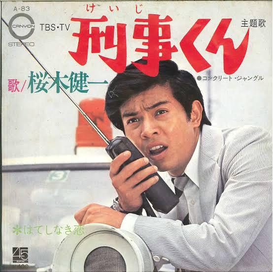 田中刑事、坂本花織、樋口新葉の「ボクらの時代」出演にファン歓喜！