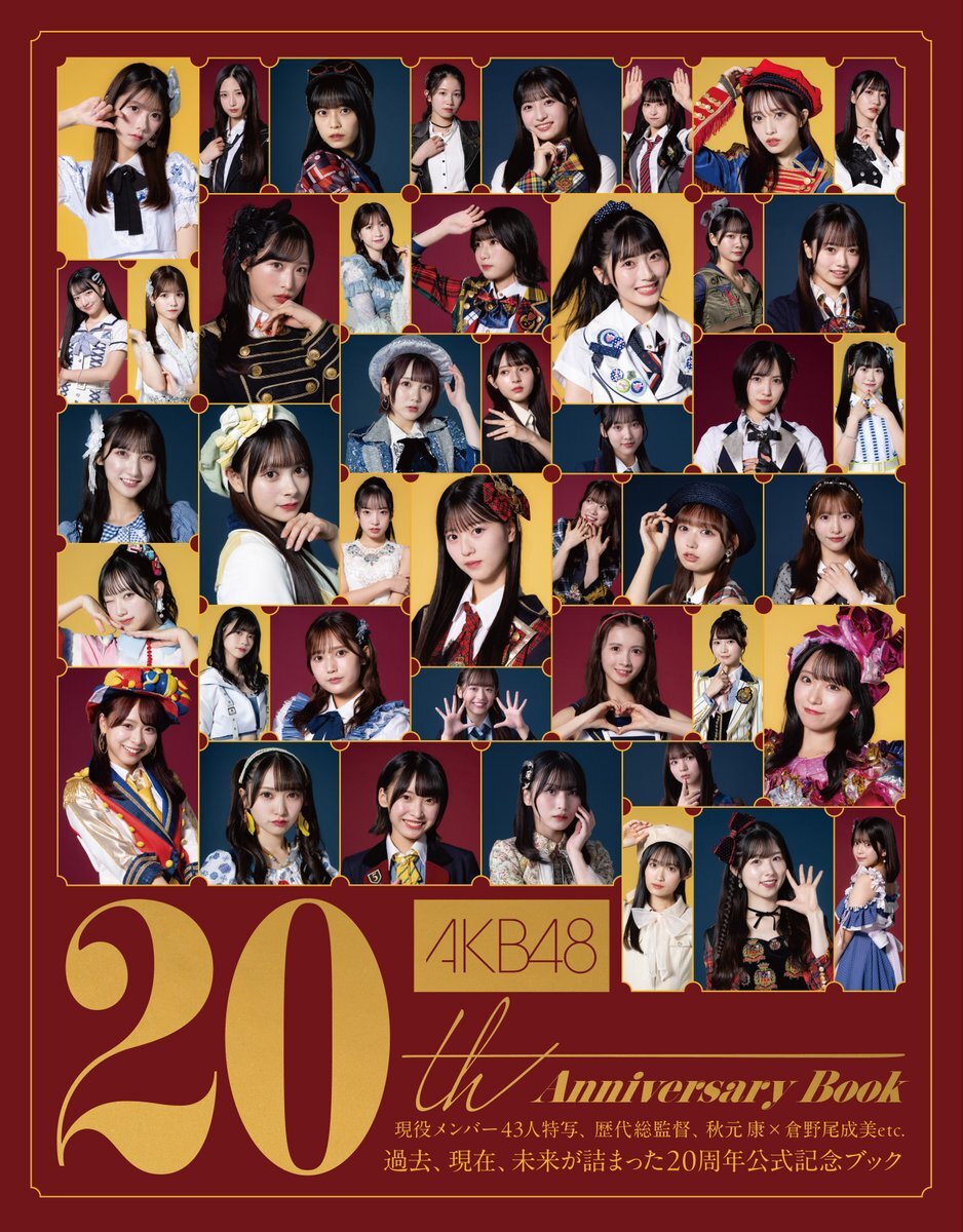AKB48倉野尾成美Oh my punpkin東京ビッグサイト生写真コンプ+１② AKB48倉野尾成美 Oh my punpkin東京ビッグサイト生写真コンプ+1