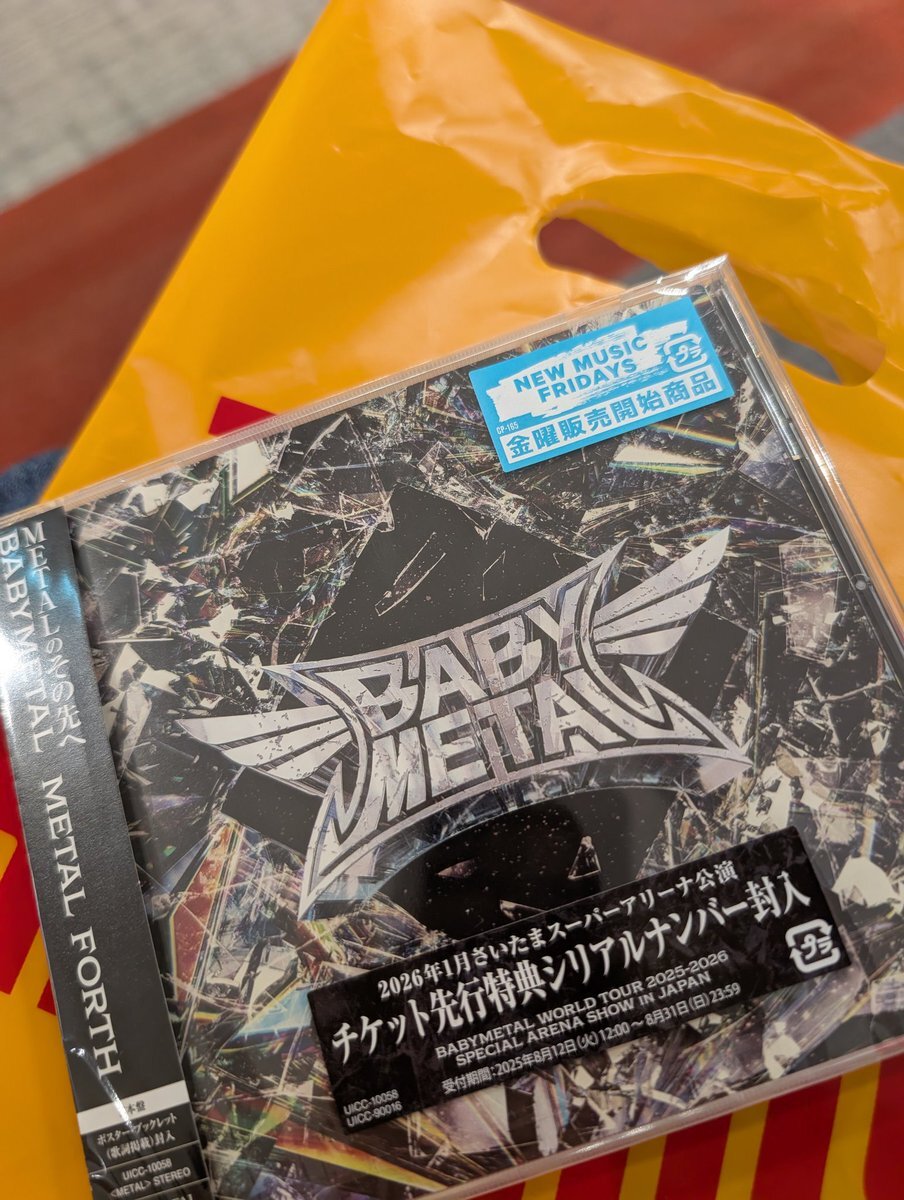 METALFORTH」のYahoo!リアルタイム検索 - X（旧Twitter）を