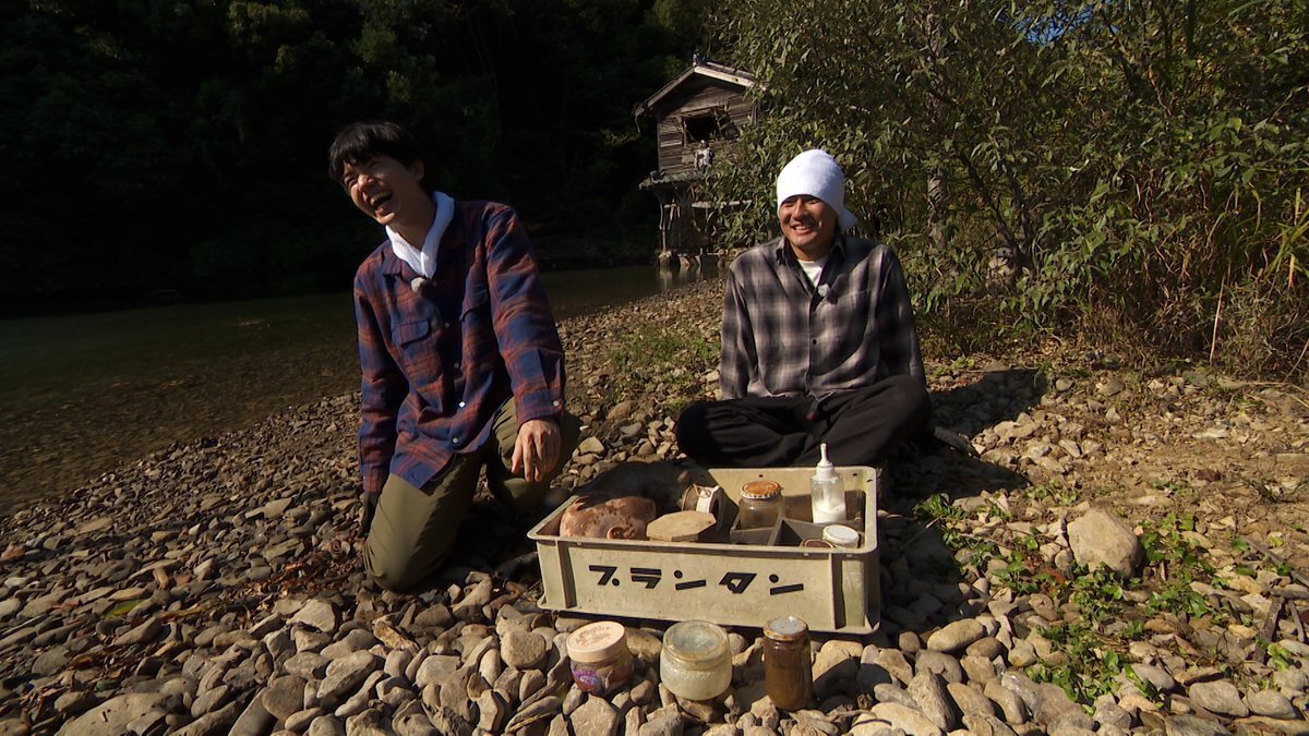 髙地優吾＆森本慎太郎、DASH島で大海原へ！100人食堂も大活躍