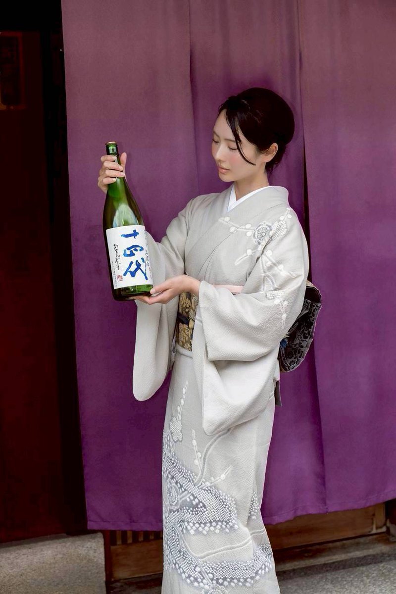 十四代」のYahoo!リアルタイム検索 - X（旧Twitter）をリアルタイム検索