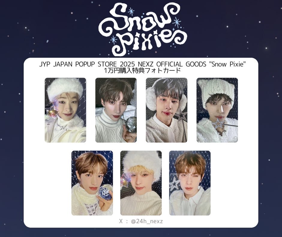 nexz グッズ」のYahoo!リアルタイム検索 - X（旧Twitter）を