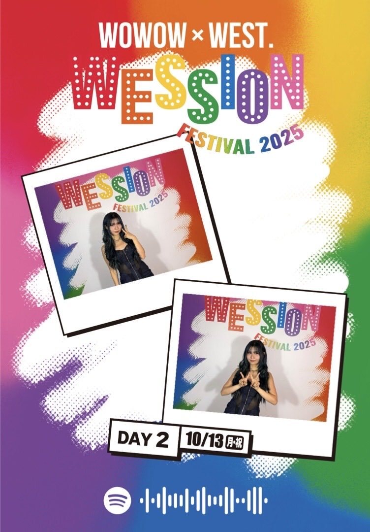 eill、WESSIONフェスで圧巻のパフォーマンスを披露！