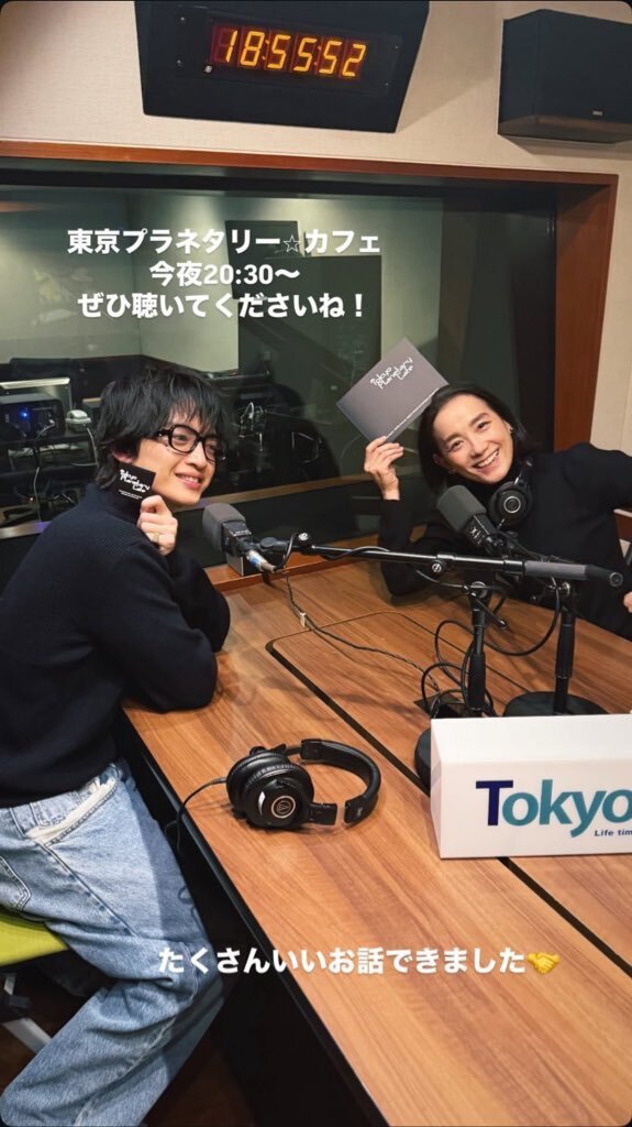 【お客】 玉森裕太 インスタ」のYahoo!リアルタイム検索 - X（旧Twitter）を