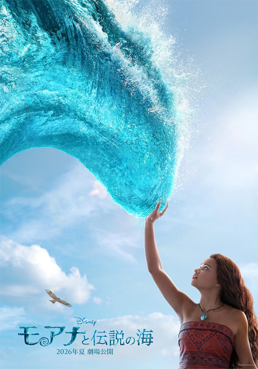 映画界に新たな波！注目作続々公開へ