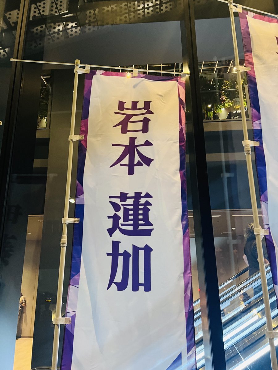 卒業、SNS上ではどんな声が？