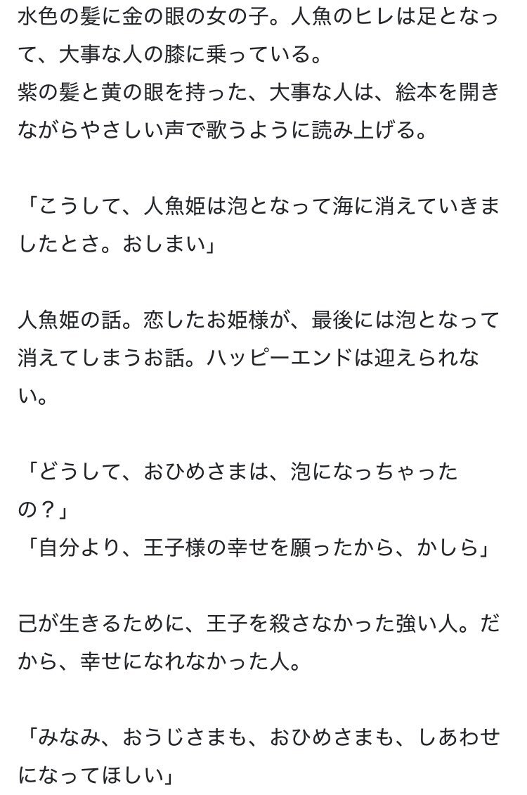巨人の新戦力、北浦竜次選手は期待できるか？