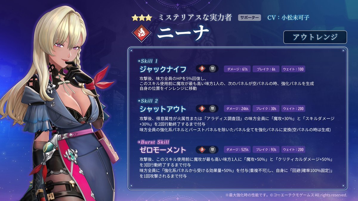 SHOWROOM(ショールーム) | ライブ配信サービス