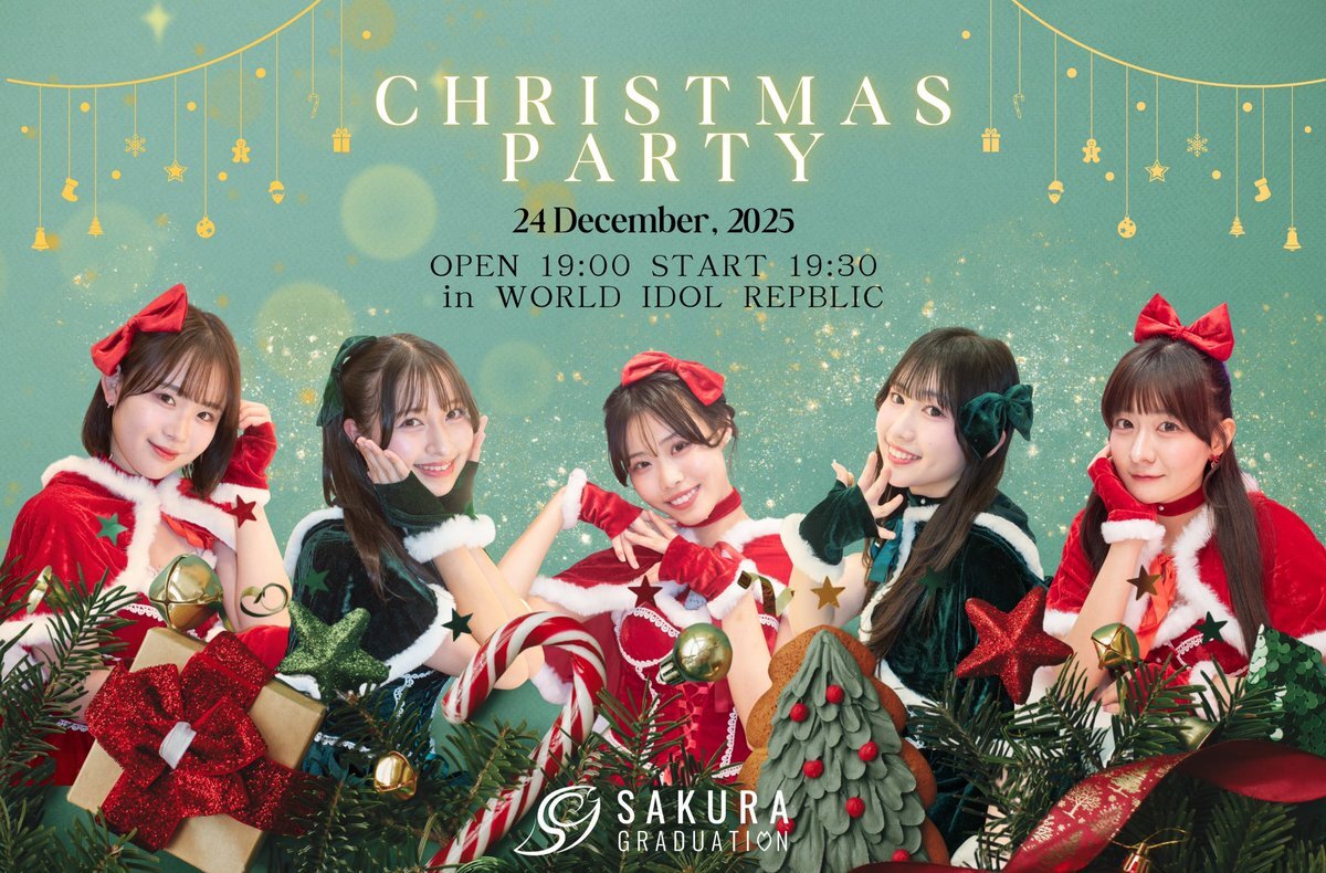 スケジュール都合でイベント変更やキャンセル続出！