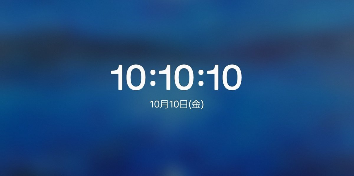 ぼのぼの、昭和100年を迎えファン歓喜！