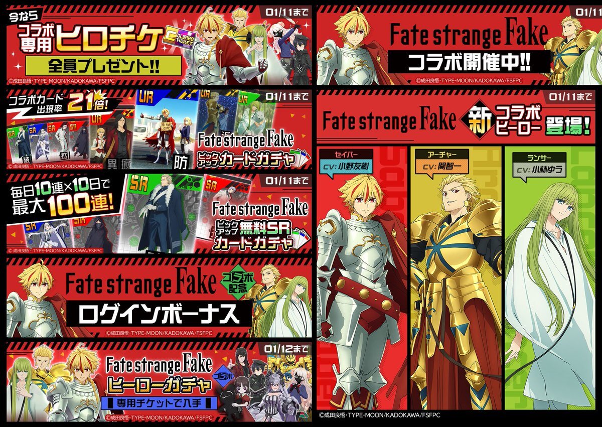 関智一、多方面で活躍！ファン歓喜の声続々