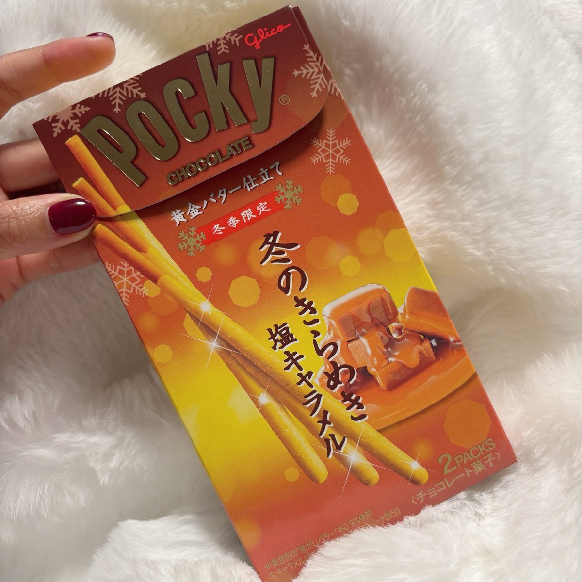 激レア❗非売品　関西万博　バーレーン王国　金と赤セート　ナシオナルデイピン 激レア❗非売品 関西万博 バーレーン王国 金と黒セート ナシオナルデイ