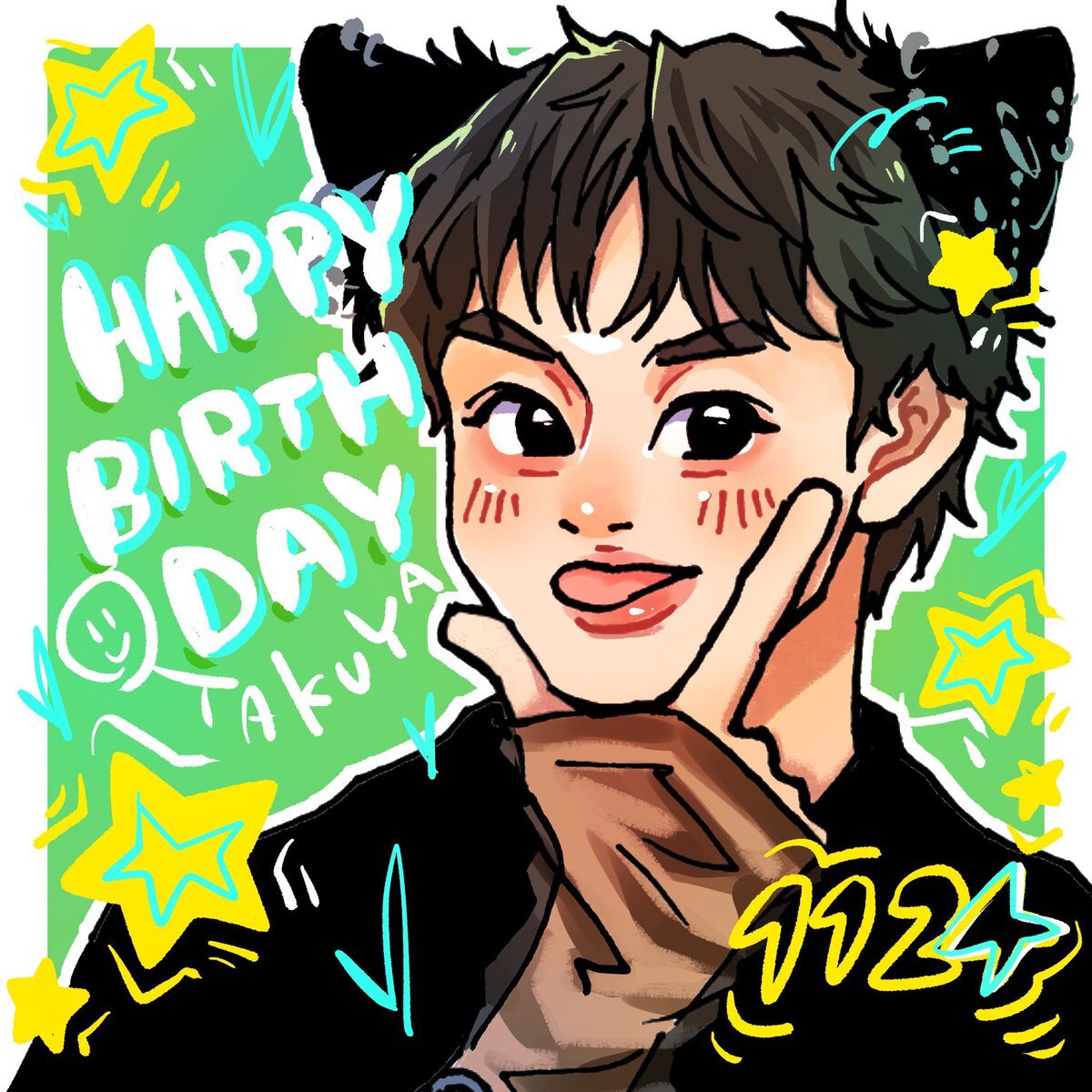 超特急・草川拓弥さん、誕生日祝福殺到！ファン「素敵な一年になりますように」