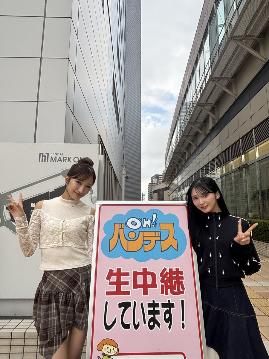 最終値下げ！おまけつき！山口綺羅まとめ Girls²】 山口綺羅ちゃん - YouTube