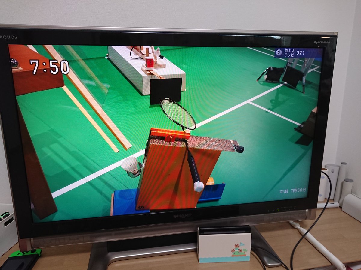 香川真司 のtwitter検索結果 Yahoo リアルタイム検索