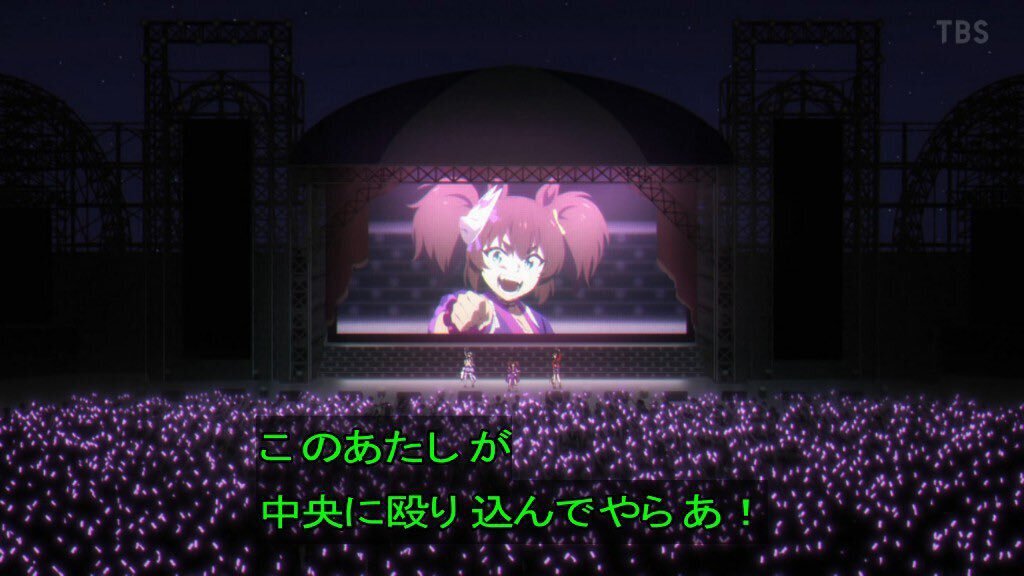 東京都競馬、大井競馬場にアリーナ建設へ！来場者増加狙う