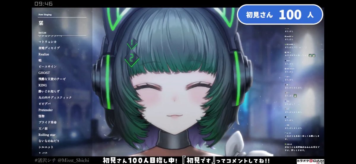 バーチャルYouTuber『初見さん 100人』」のX（旧Twitter）検索