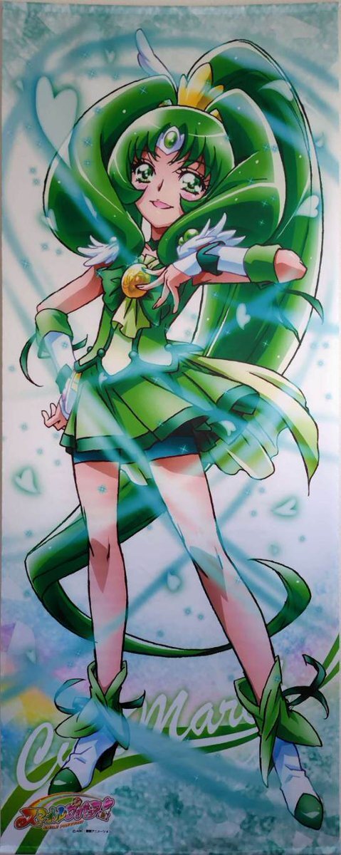 緑川なおちゃん 緑川なお (@Midorikawa_Nao_) / X