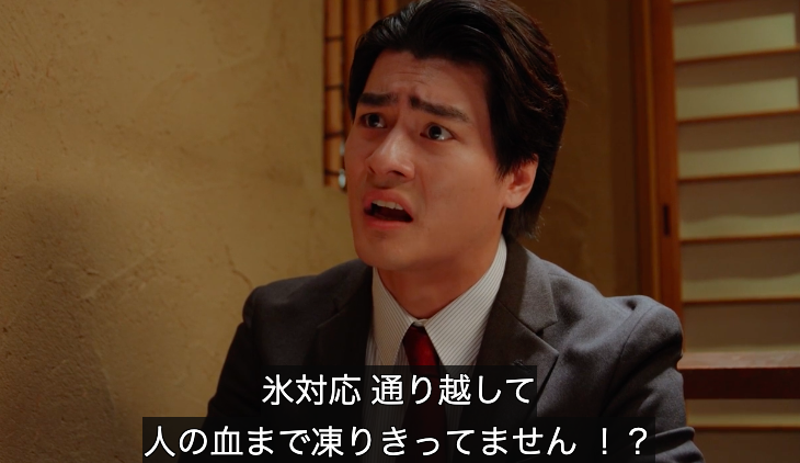 山本耕史」のYahoo!リアルタイム検索 - X（旧Twitter）をリアルタイム検索