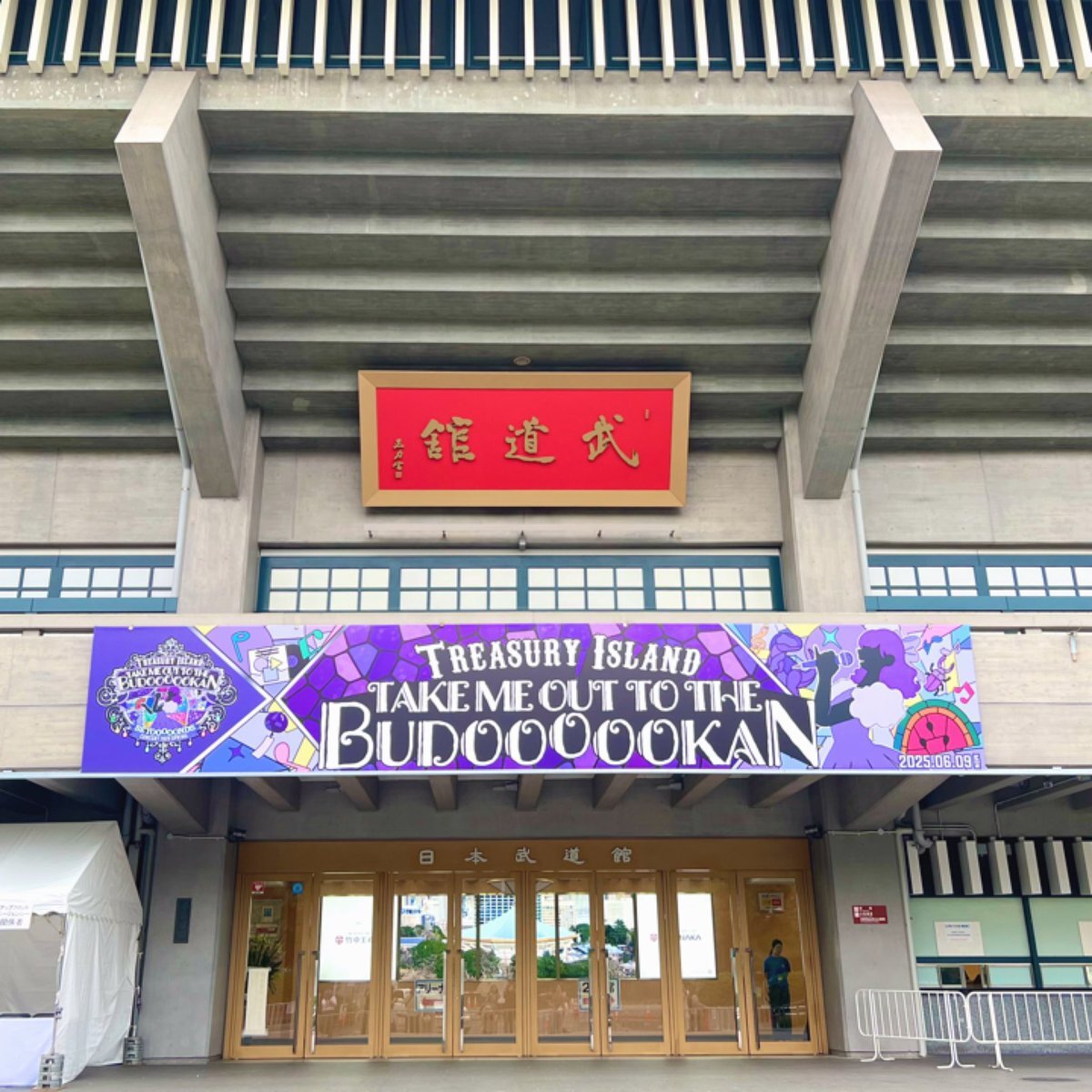 話題のトピックに関するX（旧Twitter）検索結果 - Yahoo