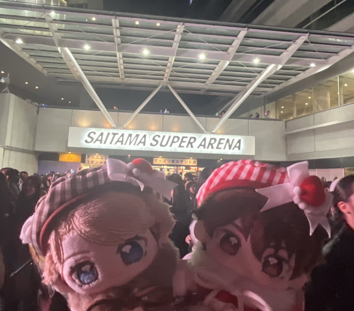 きたむーのスタフォニサプライズ出演にファン歓喜！ 