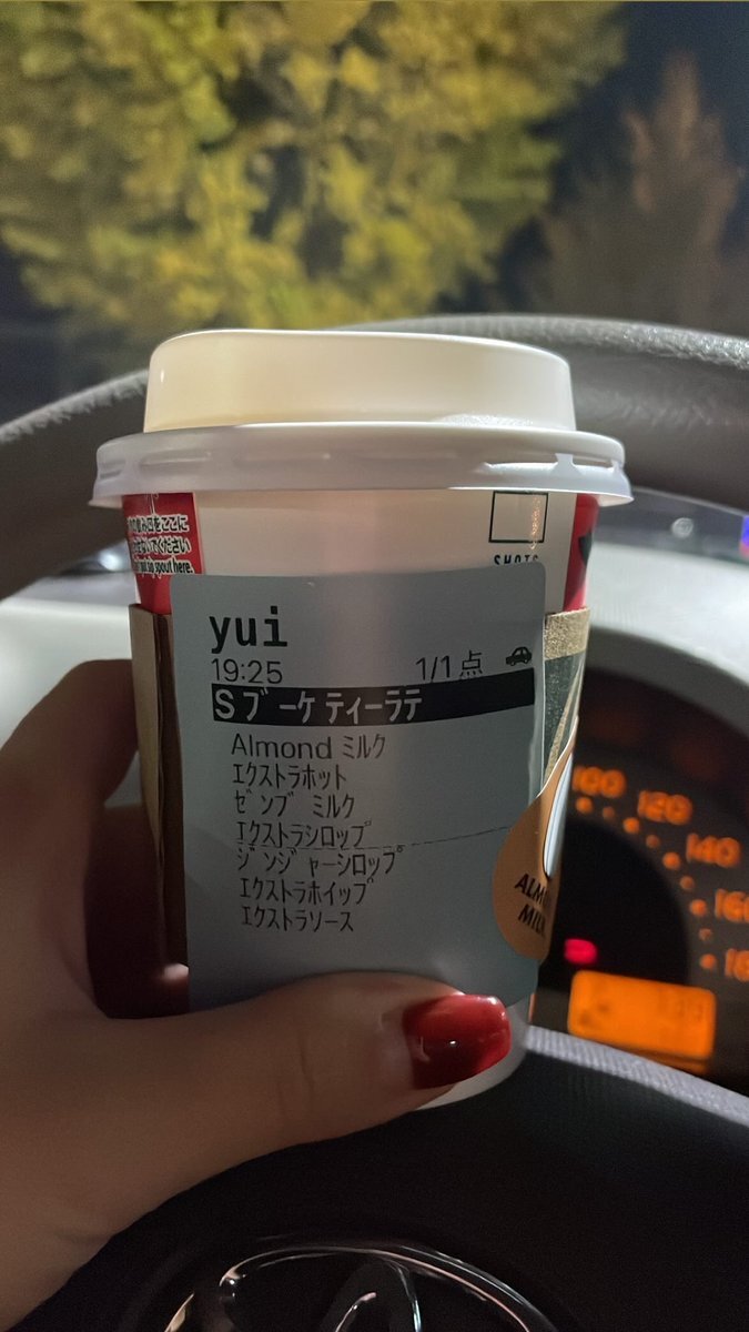 SNSで話題！「話通じない人」との遭遇