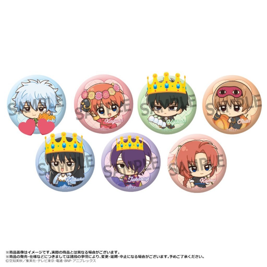 銀魂 銀時 グッズ まとめ売り 缶バッジ 銀魂 まるちばーす』グッズ 事後通販