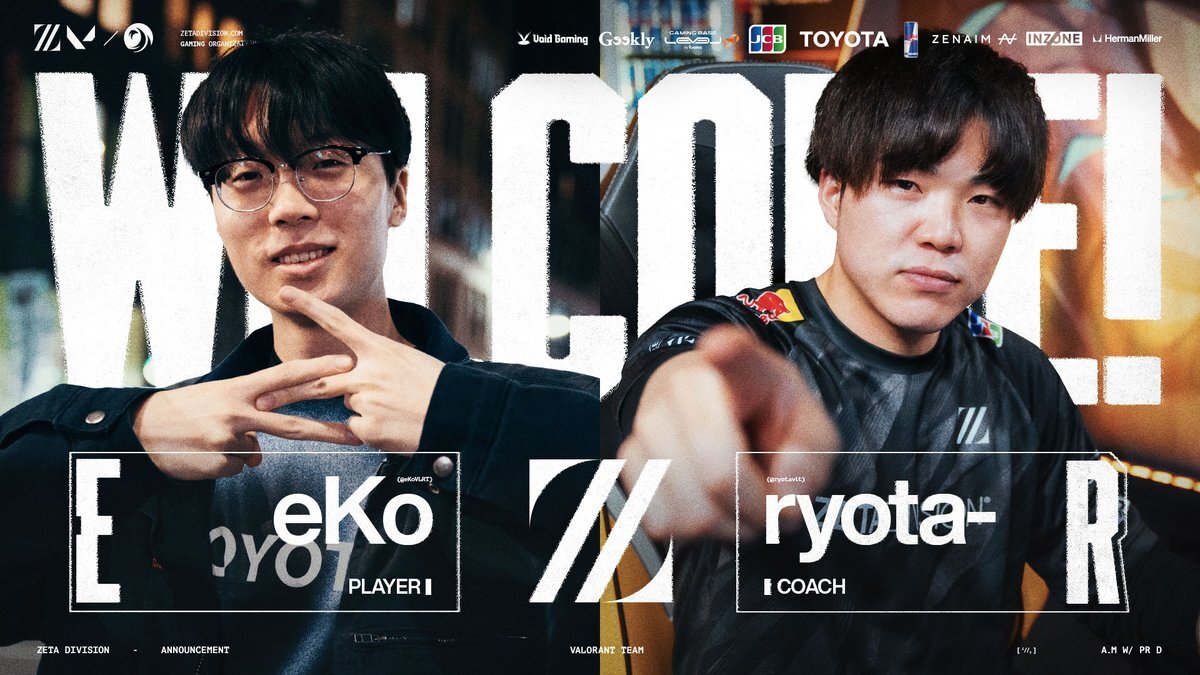 ZETA DIVISION、eKoとryota-加入で新シーズンへ