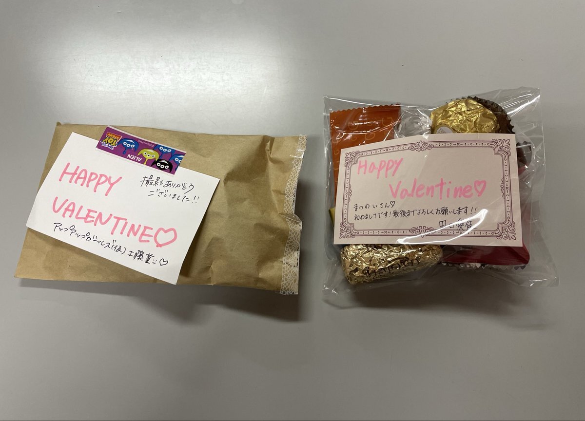 田口愛佳」のYahoo!リアルタイム検索 - X（旧Twitter）を