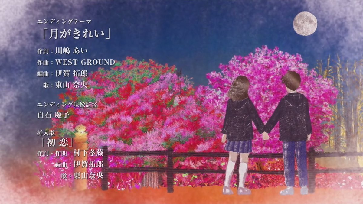 ぼくたちのリベンジ のtwitter検索結果 Yahoo リアルタイム検索